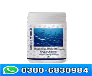 Green World Deep Sea Fish Oil 100 Capsules in Pakistan