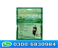 Green World Detoxin Pad 10pcs Price in Pakistan