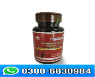 Green World Ganoderma Plus 60 Capsule Price in Pakistan