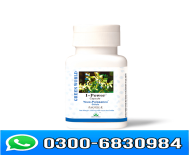 Green World I-Power Capsule Price in Pakistan