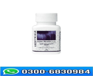 Green World Joint Health Plus Capsule Price in Pakistan