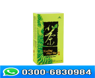 Green World Kuding Plus Tea Price in Pakistan