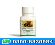 Green World Prostasure Capsules Price in Pakistan