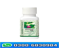 Green World Slimming Capsules Price in Pakistan