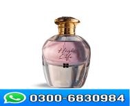 High Life Perfume Price in Pakistan