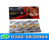 Intact Dp Extra Tablets Price in Pakistan 