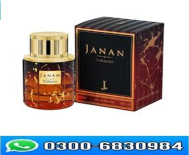 Janan Tobacco Perfume Price in Pakistan