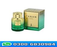 Janan Vanilla Perfume Price in Pakistan