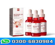 Jaysuing Retinol B3 Serum Price in Pakistan