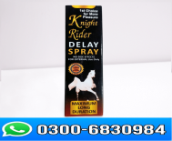 Knight Rider Delay Spray Maximum Long Duration 15 Ml in Pakistan