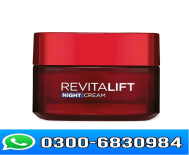 L'Oreal Paris Revitalift Night Cream Price in Pakistan