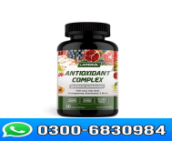 Laperva Antioxidant Complex Price in Pakistan