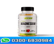 Laperva Citro Magnesium 30 Vegan Gummies, 400mg Price in Pakistan