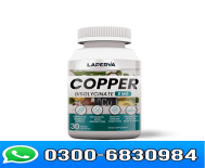 Laperva Copper Bisglycinate Price in Pakistan