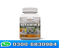 Laperva Vitamin E 30 Veggie Capsule Price in Pakistan