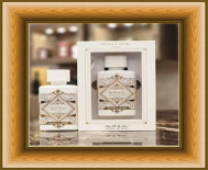 Lattafa Perfume Price in Pakistan