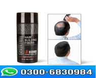 Lewedo Hair Building Fiber 25g Price in Pakistan