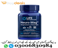 Life Extension Neuro-Mag® Magnesium L-Threonate – Memory & Cognitive Support Pakistan