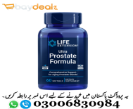 Life Extension Ultra Prostate Formula 60 Softgels Price in Pakistan