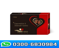 Long Drive Dapoxetine Tablets in Pakistan