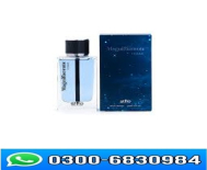 MAGNIFISCENTS Perfume For Men PR1012 Price in Pakistan