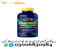 MHP Anadrox Pump & Burn 224 Capsules in Pakistan