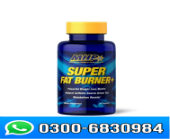 MHP Super Fat Burner Plus 60 Capsules in Pakistan