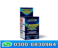 MHP T Bomb 3xtreme 168 Tablets in Pakistan