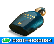 Marina Perfume for Man 100ml Price in Pakistan