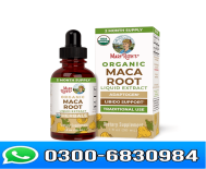 Mary Ruth's Organic Maca Root Price in Pakistan