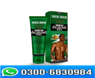 Maxman Delay Gel For Men in Pakistan