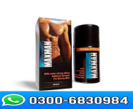 Maxman Delay Spray Price in Pakistan