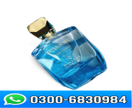Memories Perfume Price in Pakistan