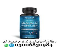 Mulittea Magnesium Glycinate 500mg Capsules in Pakistan