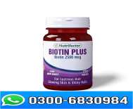 Nutrifactor Biotin Plus 2500 Mcg 30 Tablets in Pakistan