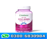 Nutrifactor Gencell 60 Tablets Price in Pakistan