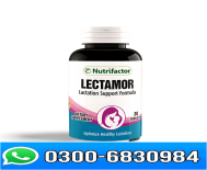 Nutrifactor Lectamor Lactation Support Formula Pakistan