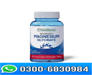Nutrifactor Magnizen Magnesium Glycinate 30 Tablet in Pakistan