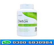 Nutright Right Detox 60 Tablets Price in Pakistan
