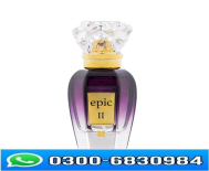 Pink Epic 2 Perfume Price in Pakistan