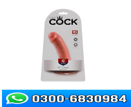 Pipedream King Cock Dildo 6 Inch Price in Pakistan