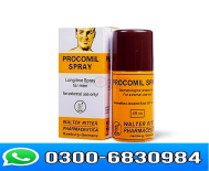 Procomil Delay Spray (45cc) Price in Pakistan