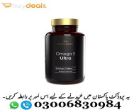 Protein Works Omega 3 Ultra Premium Fish Oil 90 Capsules in Pakistan