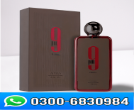 Rebel Perfume Price in Pakistan