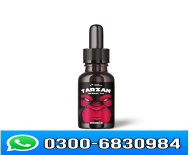 Sabates Ultra Tarzan Enlargement Oil 15ml Price in Pakistan