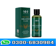 Savich Tea Tree Beard Wash Shampoo Price in Pakistan