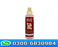 Silky Cool Oil Post Depilatory 200ml Price in Pakistan