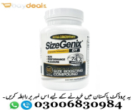Sizegenix in Pakistan