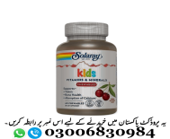 Solaray Kids Vitamins & Minerals 60 Chewables in Pakistan