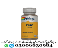 Solaray Zinc 50mg 100 VegCaps in Pakistan